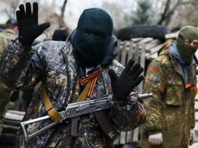 Донецкие сепаратисты удерживают десятки заложников в здании ОГА