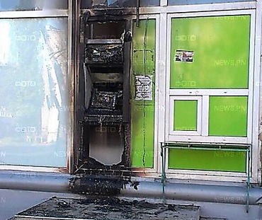 В Николаеве ночью подожгли еще один банкомат «ПриватБанка»