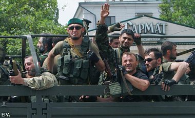 В России завели дело на украинскую армию за войну с террористами