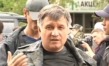 Аваков озвучил террористам условия для переговоров