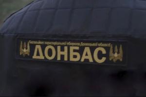 Ситуация вышла из-под контроля, Тарута бежал в Киев, всем заправляют полевые командиры - комбат "Донбасса" Семенченко
