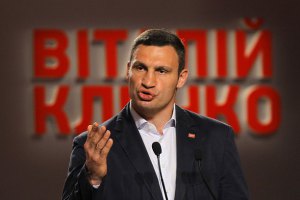 Кличко набирает более 56% голосов на выборах мэра Киева