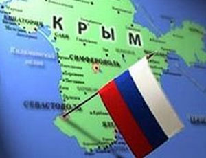    	 Китай отказался строить порт в оккупированном Крыму