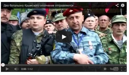 Сепаратисты Крыма заявили, что едут помогать народной самообороне юго-востока