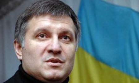 Аваков: по украинским вертолетам в Славянске стреляли российские спецназовцы