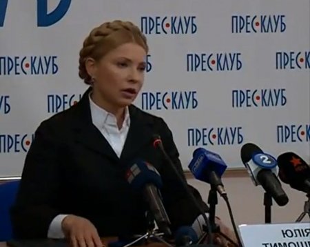 Тимошенко приехала в Одессу и рассказала, кто участвует в АТО