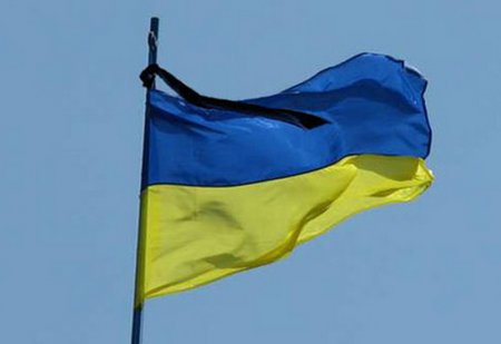 В Украине объявили двухдневный траур в связи с жертвами АТО в Донецкой области и беспорядками в Одессе