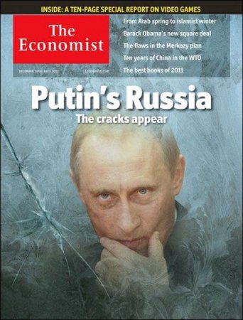 Подбор обложек журналов с Путином после Крымских событий.