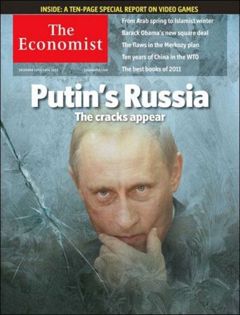 Подбор обложек журналов с Путином после Крымских событий. Подбор обложек журналов с Путином после Крымских событий.