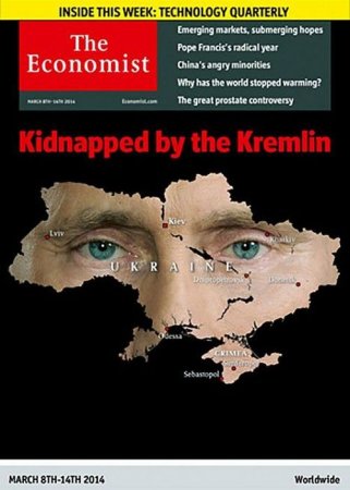 Подбор обложек журналов с Путином после Крымских событий. Подбор обложек журналов с Путином после Крымских событий.