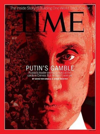 Подбор обложек журналов с Путином после Крымских событий. Подбор обложек журналов с Путином после Крымских событий.