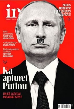 Подбор обложек журналов с Путином после Крымских событий. Подбор обложек журналов с Путином после Крымских событий.