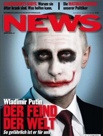 Подбор обложек журналов с Путином после Крымских событий.