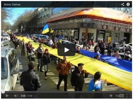 «Воины света»: новое видео о событиях в Украине