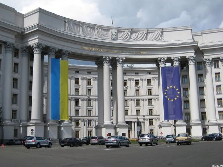 МИД Украины о митинге на Болотной: в РФ процветает система репрессий против инакомыслия