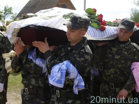 Украинский десантник под Славянском закрыл собой от взрыва семерых солдат
