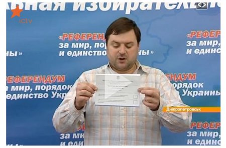 На Донбассе уже обустроили 32 участка для референдума за присоединение к Днепропетровщине. Видео
