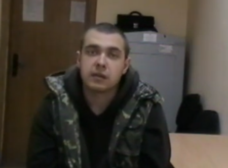 При пересечении границы на Луганщине СБУ задержала российских диверсантов, управляемых ФСБ При пересечении границы на Луганщине СБУ задержала российских диверсантов, управляемых ФСБ