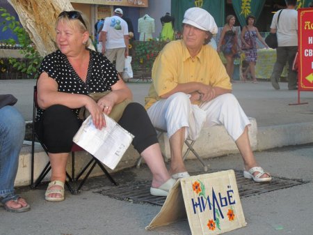 Жителей Крыма заставят платить налоги за сдачу жилья в аренду