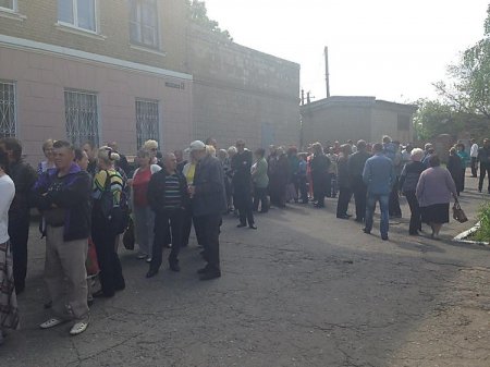 В Артемовске мэр запретил проводить «референдум»
