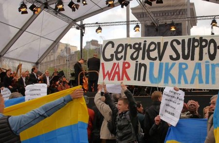 Украинцы испортили концерт российскому дирижеру Гергиеву в Лондоне