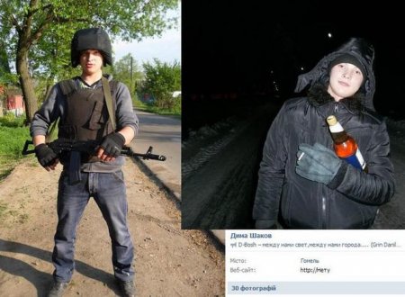 «Мирные протестующие» из Донбасса показали свое оружие