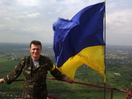 Над Славянском снова реет украинский флаг