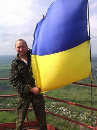 Над Славянском снова реет украинский флаг