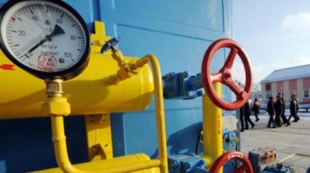 В Крыму в хранилищах находится 2 млрд куб. м газа, принадлежащего "Нафтогазу"