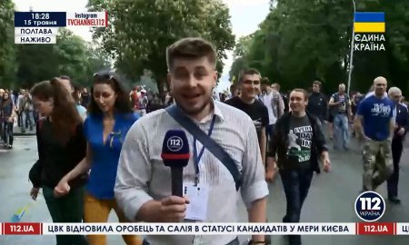В Полтаве проходит марш ультрас ФК "Динамо" (Киев) за единство Украины