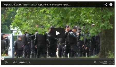 Накануне акции татар в Крым перебросили 400 омоновцев и бронетехнику и атозаки