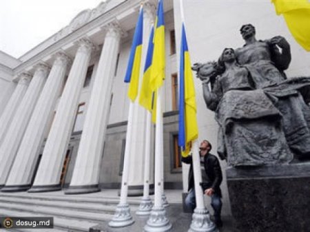 В Верховной Раде зарегистрирован проект Постановления о ликвидации депутатской фракции "Коммунистическая партия Украины"
