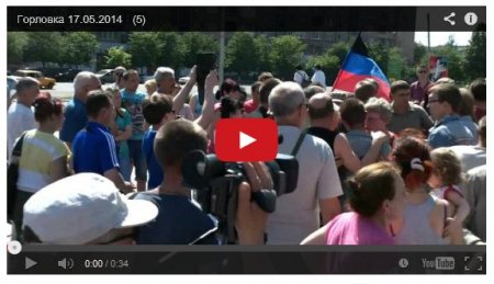Террористы и сепаратисты не поделили власть Террористы и сепаратисты не поделили власть
