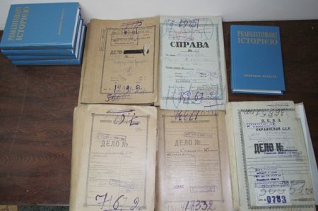 Архив СБУ обнародовал материалы о репрессиях в 1937-1938 годах