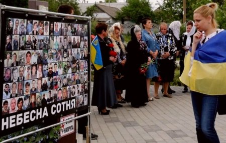 "Небесную Сотню" увековечили в Одесской области "Небесную Сотню" увековечили в Одесской области