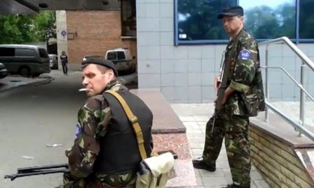 Боевики ДНР насильственно национализируют предприятия на Донбассе