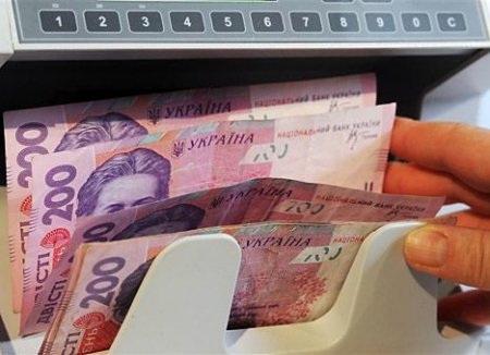Пенсии жителям Славянска смогут выплатить в следующем месяце
