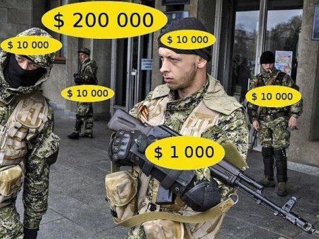 Террористы ДНР продали своего «бойца» за 10 000 долларов