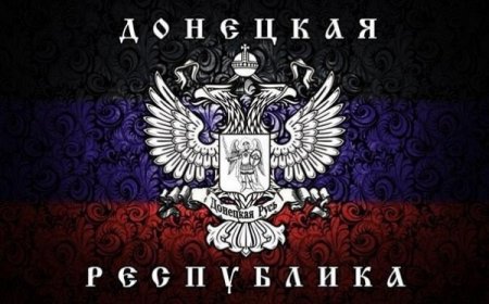  Террористы "ДНР" взяли на себя ответственность за атаку под Волновахой
