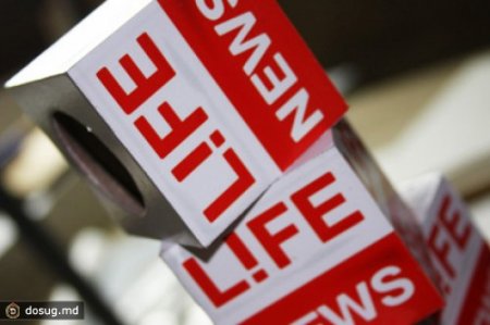 Информация об избиении оператора телеканала LifeNews не соответствует действительности - МВД
