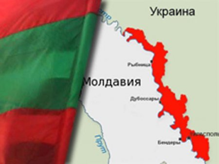 КГБ Приднестровья опровергла факт пребывания Д.Фучеджи на территории непризнанной республики