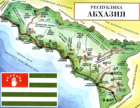 Оппозиция Абхазии поспешила прогнуться перед Россией