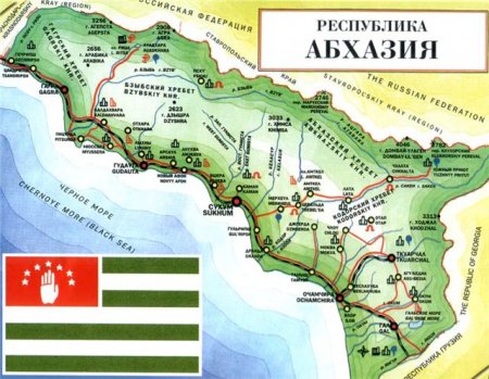 В Абхазии оппозиция начала формировать новое правительство