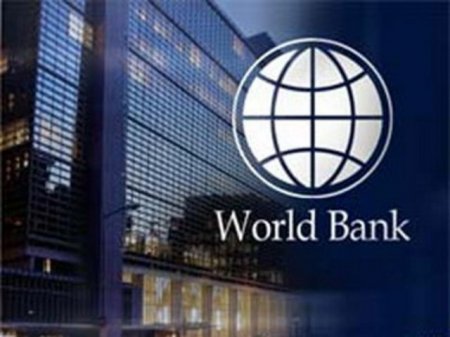 Украина получила $750 миллионов от Всемирного банка