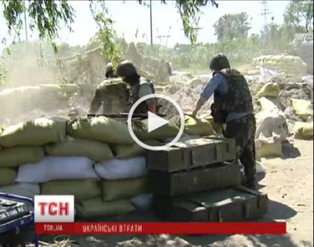 В Донбассе за время АТО террористы убили более 50 силовиков 
