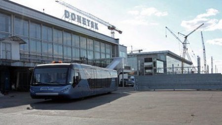Полеты в аэропорт Донецка запрещены до 6 июня - Госавиаслужба