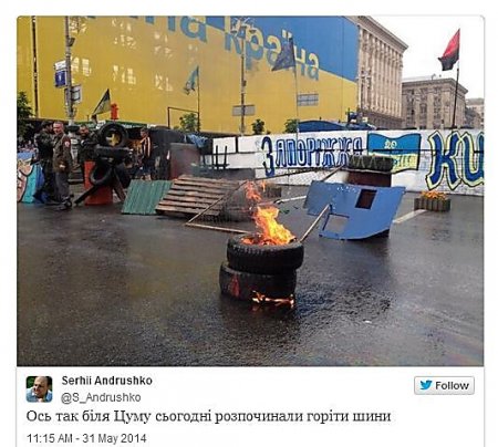 В Киеве противники «зачистки» Майдана жгут покрышки