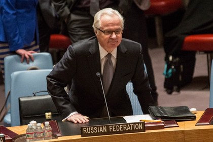 Россия сегодня начинает председательствовать в Совете Безопасности ООН
