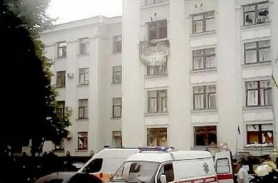 Взрыв в Луганской ОГА - версии события. Видео