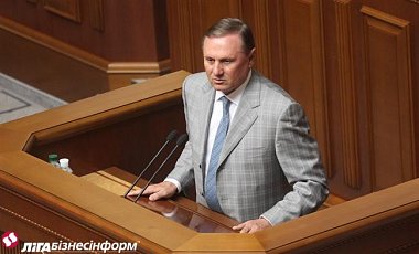 Турчинов потребовал от Ефремова не "прикрывать террористов"